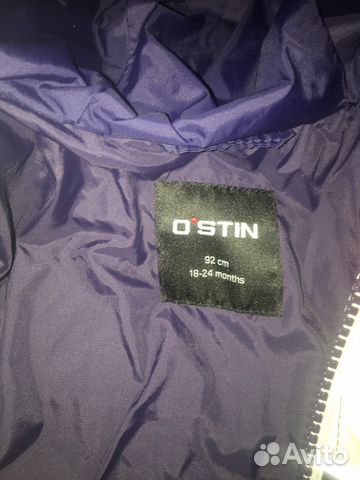 Детская Осеняя куртка Ostin Детская Осеняя куртка Ostin