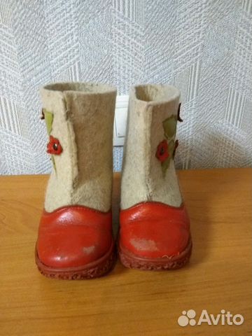 Валенки Валенки