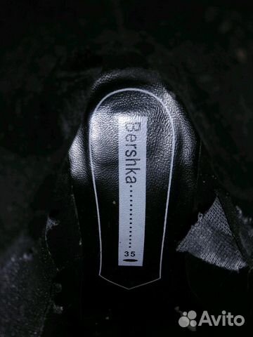 Ботильоны Bershka кожаные