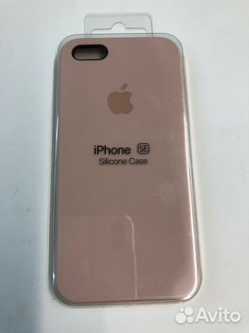 Чехол iPhone 5(SE) Silicon Case розовый песок