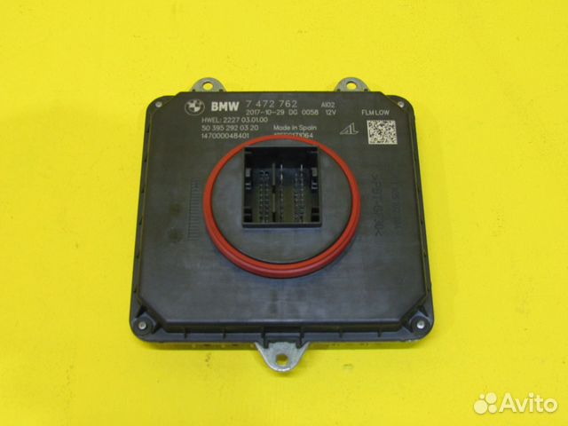 BMW G30 G31 G38 F90 G11 G02 - Блок управления LED BMW G30 G31 G38 F90 G11 G02 - Блок управления LED