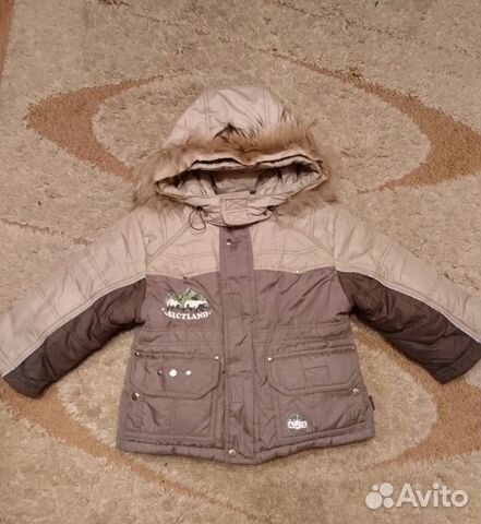 Куртка зимняя