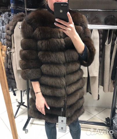 Шуба Шуба