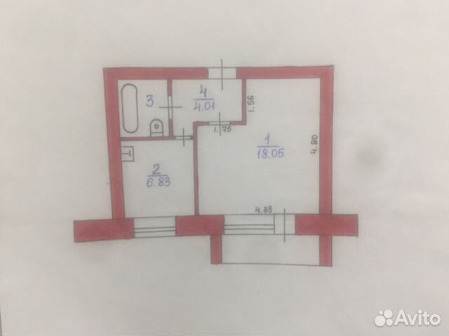 Продажа Квартир В Чкаловске Нижегородской