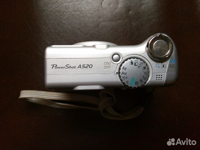 Canon Power Shot A520