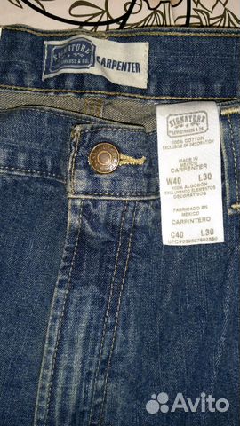 levi's carpenter jeans