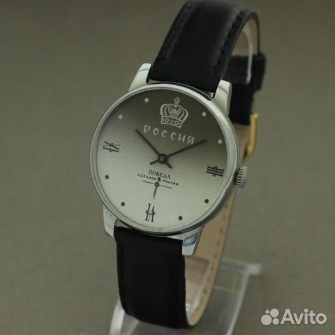 Россия Победа новые наручные механические часы в