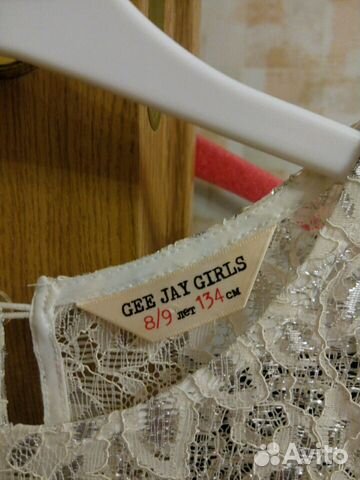 Нарядное платье Нарядное платье