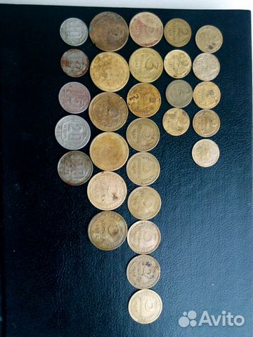 Монеты с 1921 по 1957,обмен
