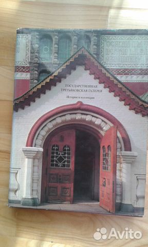 Продам книги