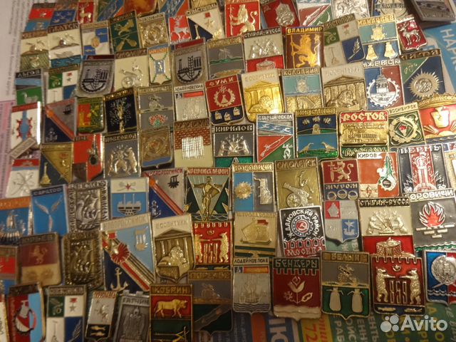 Города СССР