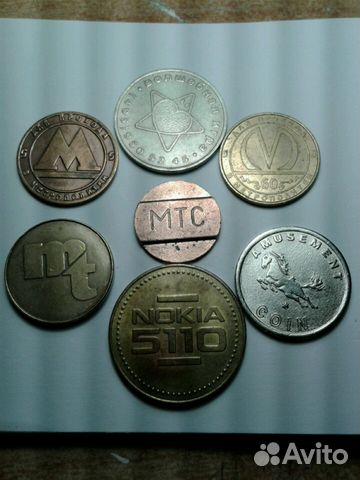 Монеты- жетоны