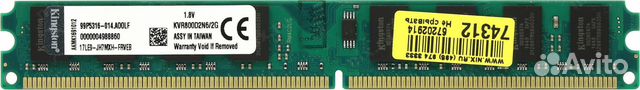 Оперативная память Kingston DDR2 2Gb Оперативная память Kingston DDR2 2Gb
