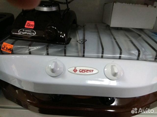 Газовые плитки