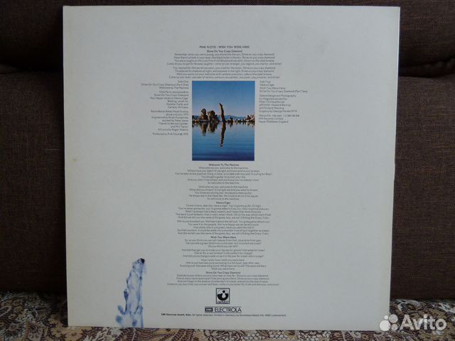 Pink Floyd - Wish You Were Here LP 1975 Germany