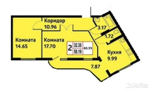 2-к квартира, 61 м², 5/17 эт. 2-к квартира, 61 м², 5/17 эт.