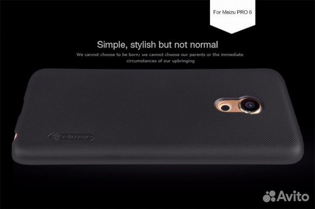 Чехол Nillkin Super Frosted Shield для Meizu Pro 6 Чехол Nillkin Super Frosted Shield для Meizu Pro 6