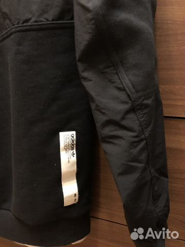 Джемпер NMD Джемпер NMD