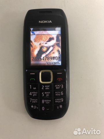 Nokia 1616-2 Black