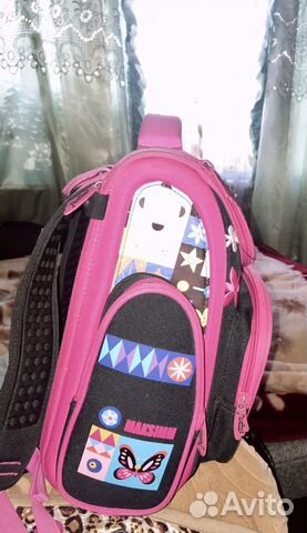 Рюкзак Рюкзак