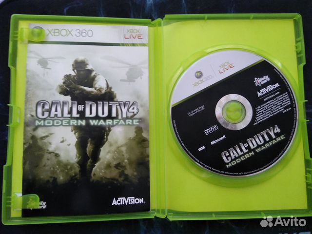 CoD4: Modern Warfare