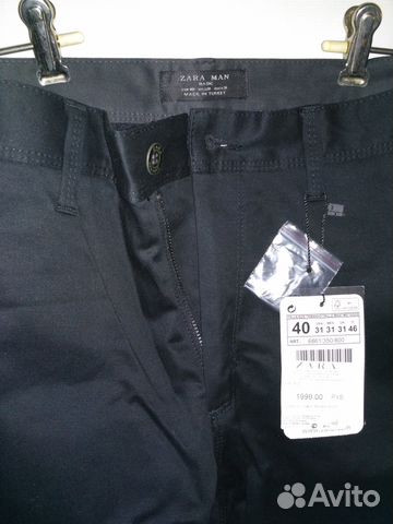 Брюки Zara Man р.46 (новые)
