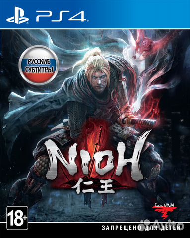 Nioh (PS4) продажа Nioh (PS4) продажа