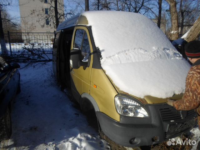 Купить Металл В Дзержинске Нижегородской