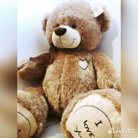 Плюшевый мишка. 120 см. Доставка