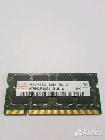 SoDimm DDR2 2Gb PC2 5300/6400(667/800Mhz)