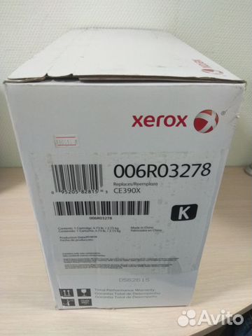 Картридж 006R03278 Картридж 006R03278