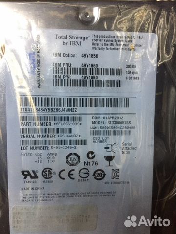Жесткий диск IBM 300Gb 15K 6Gb SAS 3.5 49Y1860