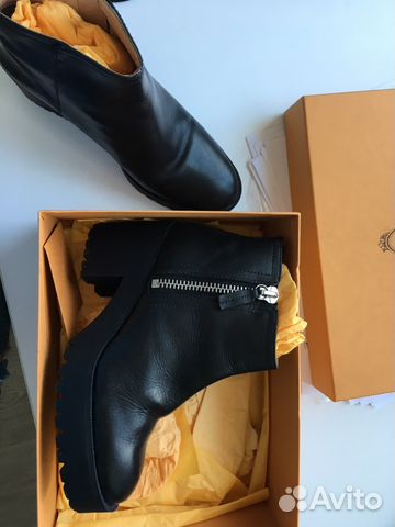 Ботильоны Bimba y Lola 36 размер Ботильоны Bimba y Lola 36 размер