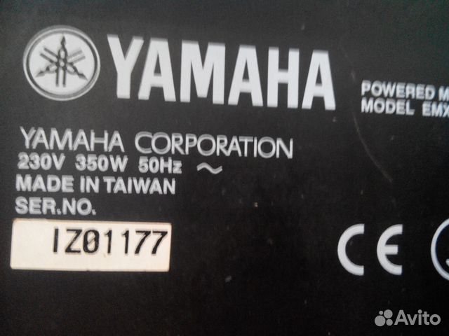 Активный микшерный пульт yamaha EMX88s