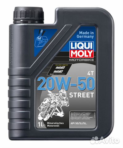 Liqui Moly Motorbike 4T 20w50 1 литр Liqui Moly Motorbike 4T 20w50 1 литр