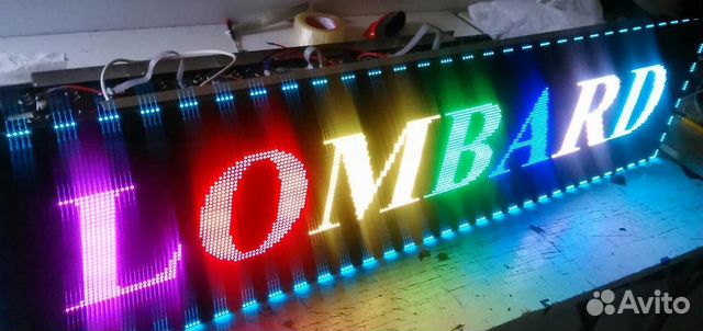 Светодиодная вывеска полноцветная Светодиодная вывеска полноцветная