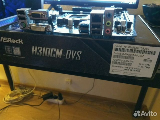 Asrock H310CM-DVS