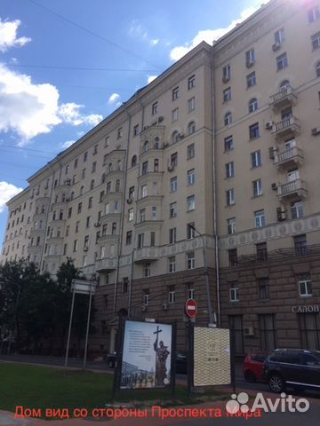 3-к квартира, 73.9 м², 1/10 эт.