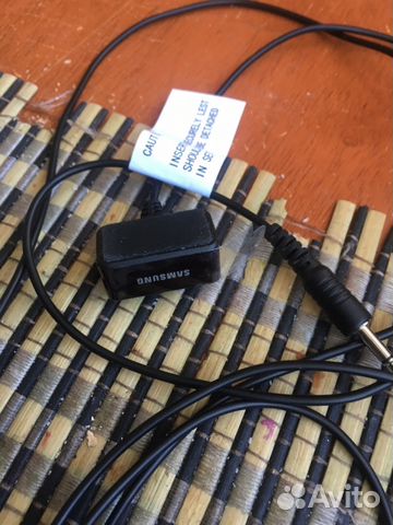 Ir extender cable samsung