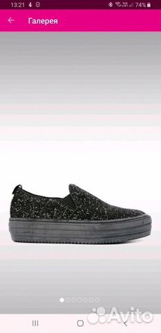 Слипоны черные натуральная кожа