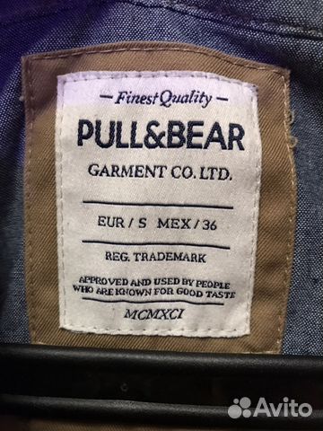Мужская ветровка от pull&bear Мужская ветровка от pull&bear