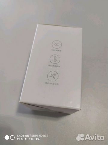 IP Камера видеонаблюдения Xiaomi Mija 1S wi-fi, SD