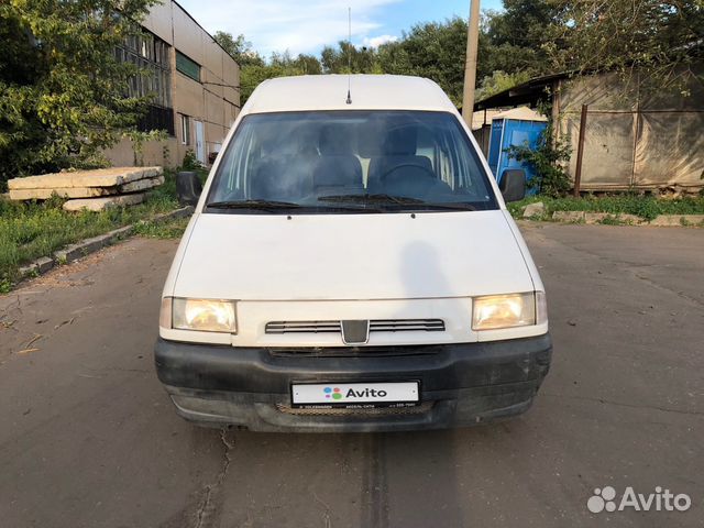 Citroen Jumpy 1.9 МТ, 2006, 199 000 км