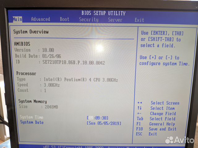 Сервер 1U SE7210TP1-E