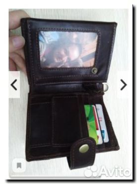 Кошелек с GPS Кошелек с GPS