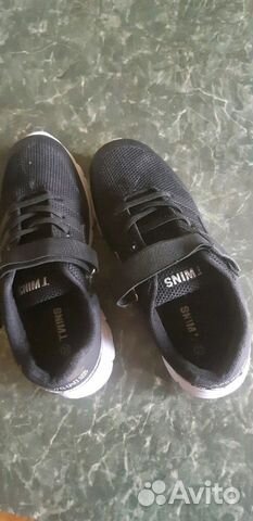 Кроссовки для мальчика