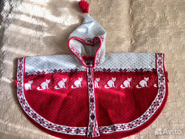 Накидка-почно шерстяная детская