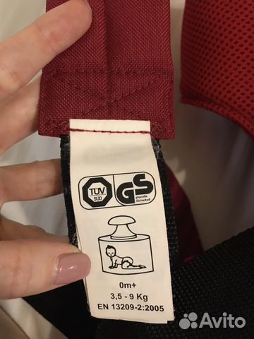 Кенгуру Chicco, состояние нового Кенгуру Chicco, состояние нового