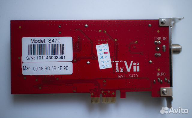 TeVii S470/S480 TeVii S470/S480