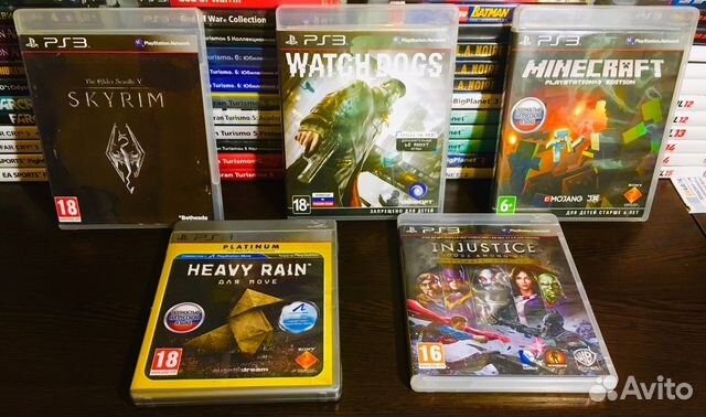 Игры ps3 доставка